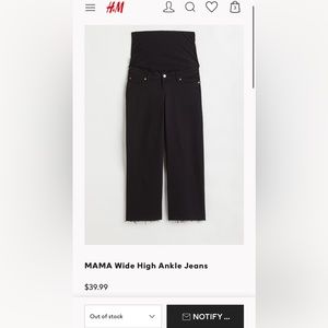 H&M wide leg cut off jeans (maternity)